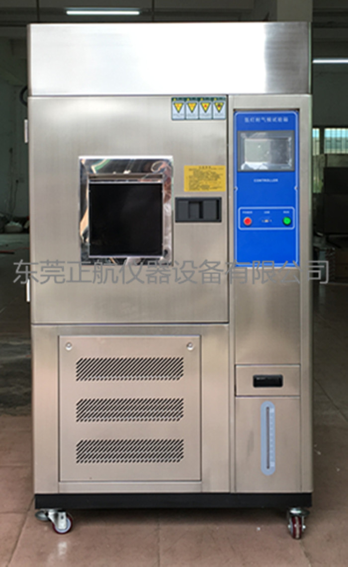 氙燈耐候試驗箱|采購：生產部經理怪我選擇了正航儀器