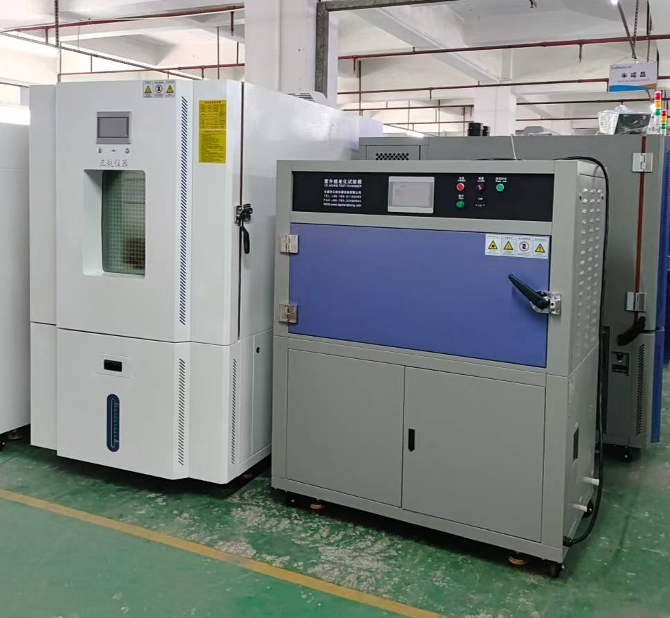 定制1000L恒溫恒濕試驗箱發